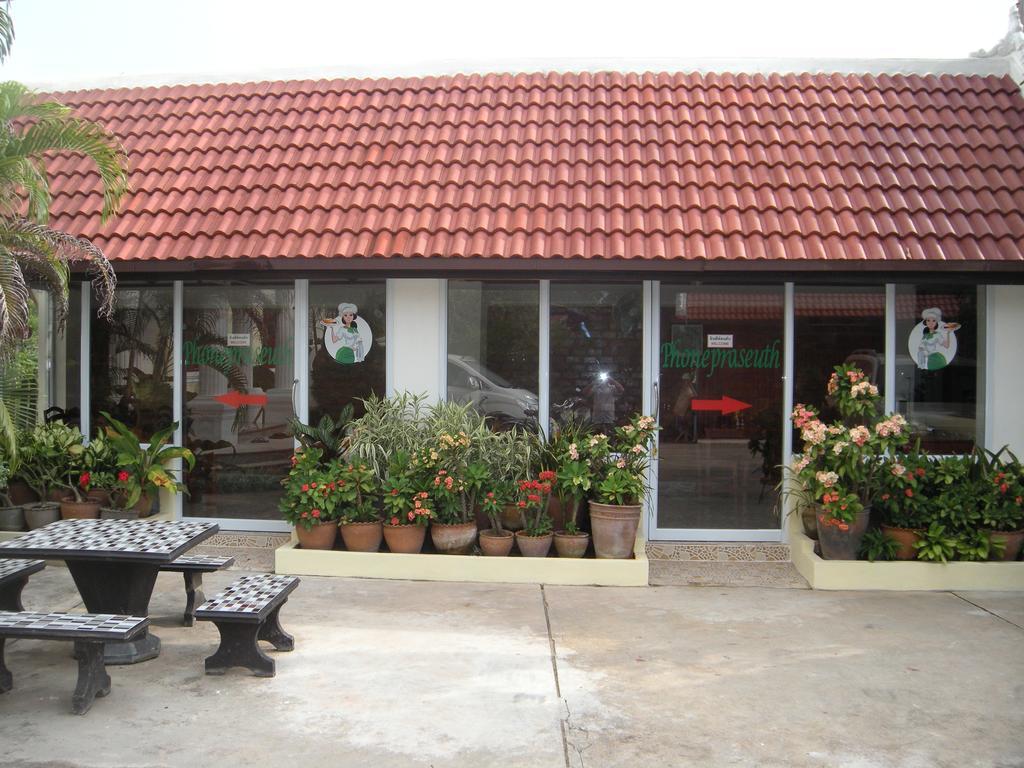 Phonepraseuth Guesthouse Luang Prabang Eksteriør billede